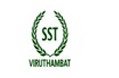 Sri Srinivasan Traders